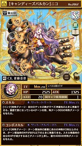 ���������꡼ No.005�Υ���ͥ������ / �ֵ�ž�������˥��ס��֥ϥ������󡦥��ǥ��A�ˡפ�����Ǥ���֥ϥ�������ե�����'18�פ�10��20�����鳫��