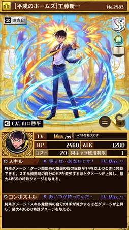 ꡼ No.002 | ֵž˥סTV˥̾õ女ʥפȤΥܥ졼1214˥