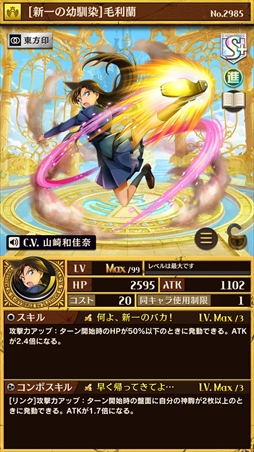 ꡼ No.003 | ֵž˥סTV˥̾õ女ʥפȤΥܥ졼1214˥