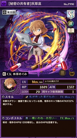 ꡼ No.004 | ֵž˥סTV˥̾õ女ʥפȤΥܥ졼1214˥