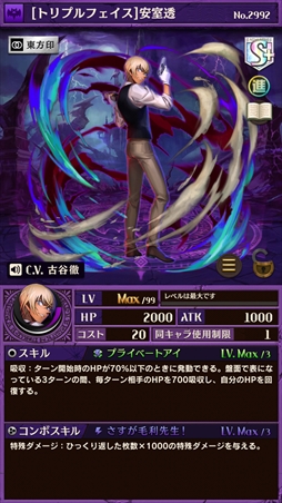 ꡼ No.005 | ֵž˥סTV˥̾õ女ʥפȤΥܥ졼1214˥