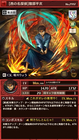 ꡼ No.006 | ֵž˥סTV˥̾õ女ʥפȤΥܥ졼1214˥