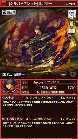 ꡼ No.007 | ֵž˥סTV˥̾õ女ʥפȤΥܥ졼1214˥