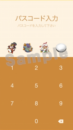 画像ギャラリー No.008のサムネイル画像 / 「逆転オセロニア」配信3周年に先駆けた「3周年前夜祭」が1月25日12:00にスタート