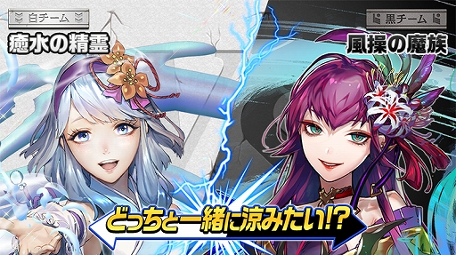 ���������꡼ No.007�Υ���ͥ������ / �ֵ�ž�������˥��ס�Ǽ�åС������ο�����饯�������о졣�֥��饤����A�ˡפ�����Ǥ������������򴹽��