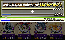 画像ギャラリー No.005のサムネイル画像 / 「逆転オセロニア」,新章が開幕。来年導入予定のシーズン制に向けて「シーズン0」がスタート