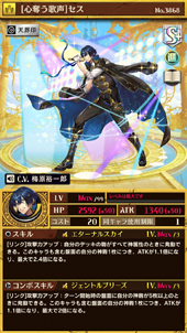 ���������꡼ No.010�Υ���ͥ������ / �ֵ�ž�������˥��פǡ֥������ɥ�ե�����2nd�פ���������