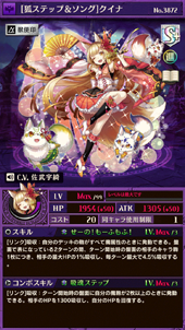 ���������꡼ No.011�Υ���ͥ������ / �ֵ�ž�������˥��פǡ֥������ɥ�ե�����2nd�פ���������