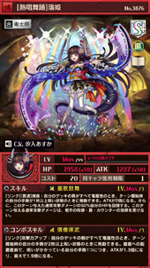 ���������꡼ No.012�Υ���ͥ������ / �ֵ�ž�������˥��פǡ֥������ɥ�ե�����2nd�פ���������