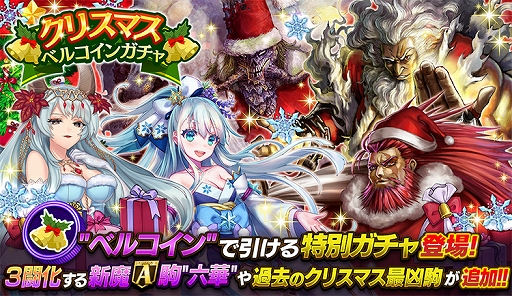 ꡼ No.006Υͥ / ֵž˥ס֥ꥹޥե19פ125곫šˡϻڡAˡפץ쥼