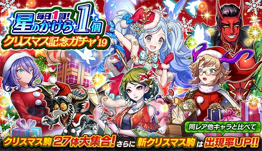 ꡼ No.008Υͥ / ֵž˥ס֥ꥹޥե19פ125곫šˡϻڡAˡפץ쥼