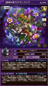 ���������꡼ No.003�Υ���ͥ������ / �ֵ�ž�������˥��פǥ��٥�ȡ�ǯ��ǯ�ϵ�ž�� ����ơפ�12��21�����鳫��