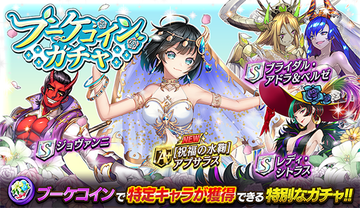 ���������꡼ No.003�Υ���ͥ������ / �ֵ�ž�������˥��פǡ֥��塼��֥饤�ɥե�������20�פ���������