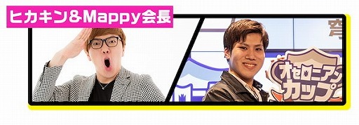 ꡼ No.002 | ֵž˥פΥӥ󥫥åפ919ۿͽ