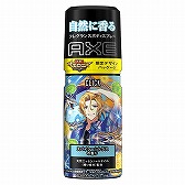 ꡼ No.014 | ֵž˥פʥ֥ɡAXEפܤڡ2000곫