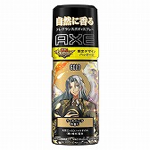 ꡼ No.015 | ֵž˥פʥ֥ɡAXEפܤڡ2000곫