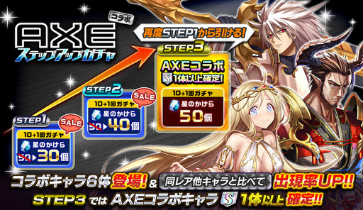 ꡼ No.005Υͥ / ֵž˥ס1118AXEפȤΥܥ٥Ȥ»