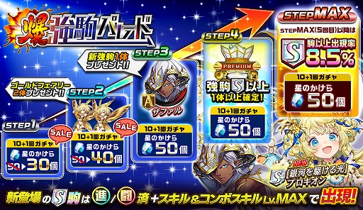 ꡼ No.004 | ֵž˥5ǯؤΥȥ󥤥٥Ȥ