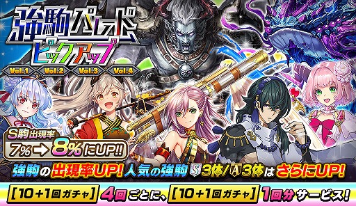 ꡼ No.005 | ֵž˥5ǯؤΥȥ󥤥٥Ȥ