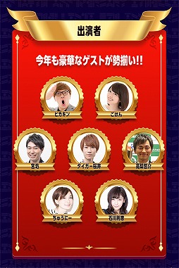 ꡼ No.009 | ֵž˥5ǯؤΥȥ󥤥٥Ȥ