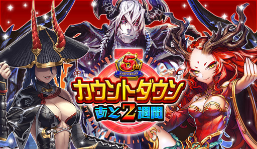 ꡼ No.007 | ֵž˥פˤơDuel Evolution Ǥɤš[㡼]ͩ(A+)γ