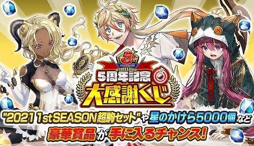 ꡼ No.002 | ֵž˥פǡ5ǯ紶պסɤ»档֤Ϥ餯˦פ̾õ女ʥפȤΥܤⳫŷ