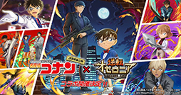 ꡼ No.015 | ֵž˥פǡ5ǯ紶պסɤ»档֤Ϥ餯˦פ̾õ女ʥפȤΥܤⳫŷ