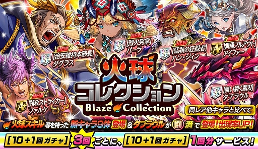 ꡼ No.002 | ֵž˥פˡȯϥѡS+ˤ顤ε°ο餬220о