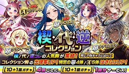 ꡼ No.004 | ֵž˥פˡȯϥѡS+ˤ顤ε°ο餬220о