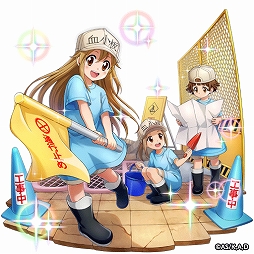 画像ギャラリー No.004のサムネイル画像 / 「逆転オセロニア」とTVアニメ“はたらく細胞”とのコラボが開催。コラボキャラをプレゼント