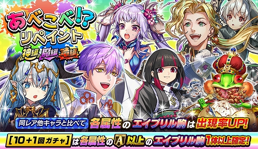 ꡼ No.005Υͥ / ֵž˥פǥץСΥ餬о줹륤٥ȡȤ٤!?ڥȡɤ