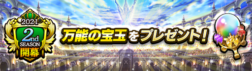 ꡼ No.006 | ֵž˥פ3000DLãĥ饯3Τɲä