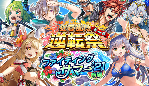 ꡼ No.001 | ֵž˥ס85ȶž եƥ󥰥ޡ21ɤ»