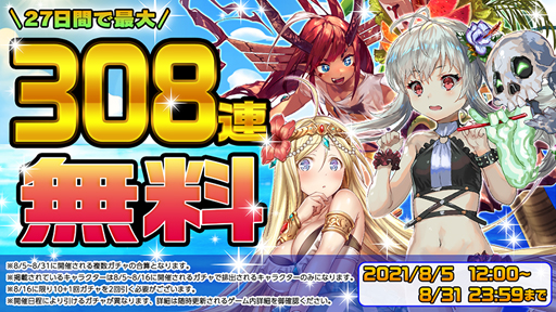 ꡼ No.002 | ֵž˥ס85ȶž եƥ󥰥ޡ21ɤ»