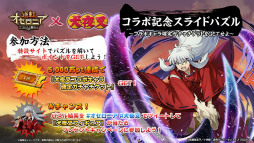 ꡼ No.005 | ֵž˥פȥ˥ָ뺵סȾŤ뺵ɱפΥܤꡣ816缡