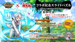 ꡼ No.006 | ֵž˥פȥ˥ָ뺵סȾŤ뺵ɱפΥܤꡣ816缡