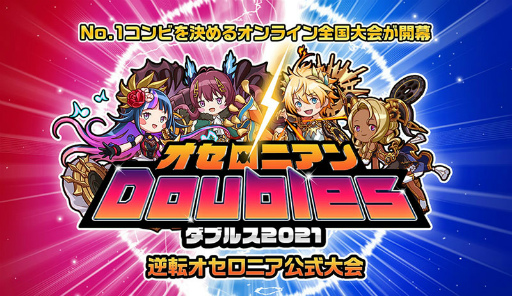 ꡼ No.001Υͥ / ֵž˥No.1Ӥ륪饤1016˳