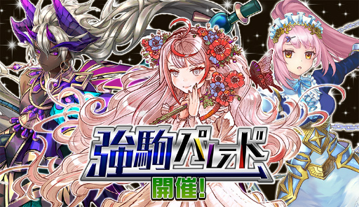 ꡼ No.003Υͥ / ֵž˥No.1Ӥ륪饤1016˳