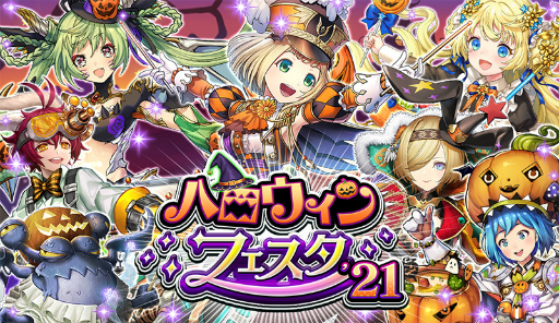 ꡼ No.001 | ֵž˥פǥϥե2110201200곫