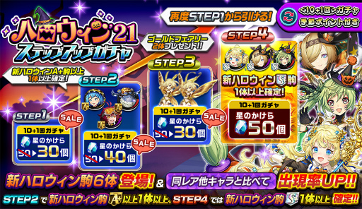 ꡼ No.002 | ֵž˥פǥϥե2110201200곫