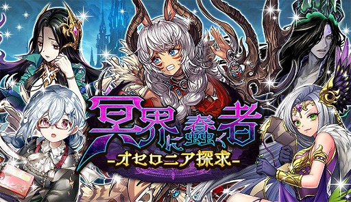 ꡼ No.001 | ֵž˥ס٥ȡ̽~˥õ~ɤŤ