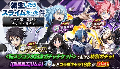 ꡼ No.003 | ֵž˥x TV˥ž饹饤äץ2Ƥ1217鳫