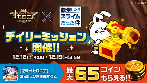 ꡼ No.016 | ֵž˥x TV˥ž饹饤äץ2Ƥ1217鳫