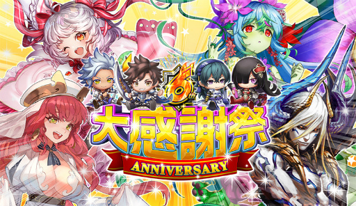 ꡼ No.001 | ֵž˥6ǯ紶պפ򳫺šTV˥ȵǤοϡɤȤΥܤ