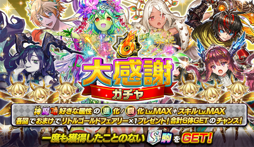 ꡼ No.002 | ֵž˥6ǯ紶պפ򳫺šTV˥ȵǤοϡɤȤΥܤ