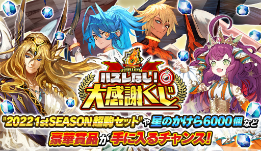 ꡼ No.003 | ֵž˥6ǯ紶պפ򳫺šTV˥ȵǤοϡɤȤΥܤ