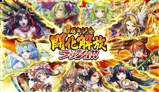 ꡼ No.005 | ֵž˥6ǯ紶պפ򳫺šTV˥ȵǤοϡɤȤΥܤ