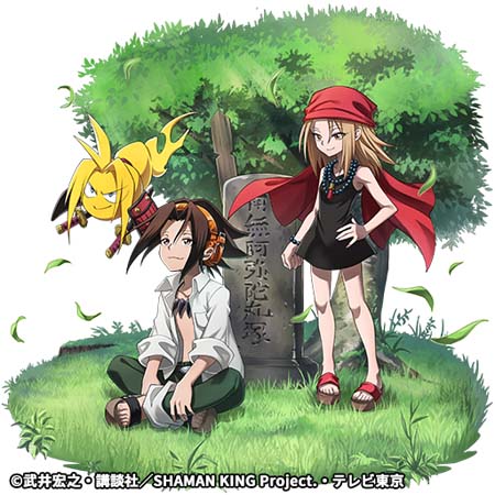 画像ギャラリー No.002のサムネイル画像 / 「逆転オセロニア」×TVアニメ「SHAMAN KING」コラボイベントがスタート。「葉&アンナ(A+)」の獲得チャンス