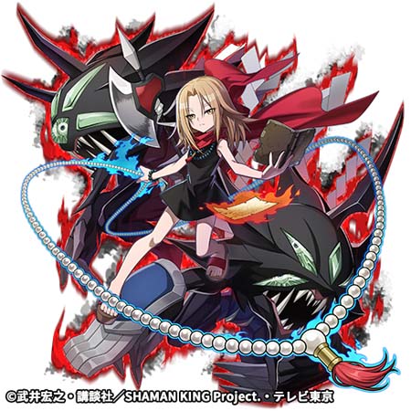 画像ギャラリー No.006のサムネイル画像 / 「逆転オセロニア」×TVアニメ「SHAMAN KING」コラボイベントがスタート。「葉&アンナ(A+)」の獲得チャンス