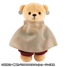 画像ギャラリー No.018のサムネイル画像 / 「逆転オセロニア」×TVアニメ「SHAMAN KING」コラボイベントがスタート。「葉&アンナ(A+)」の獲得チャンス